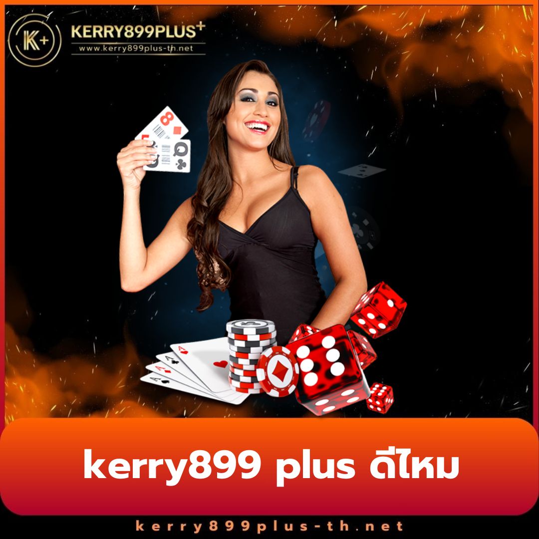 Men's Competition Barbell Set