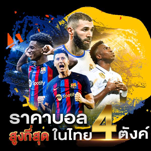 Men's Competition Barbell Set